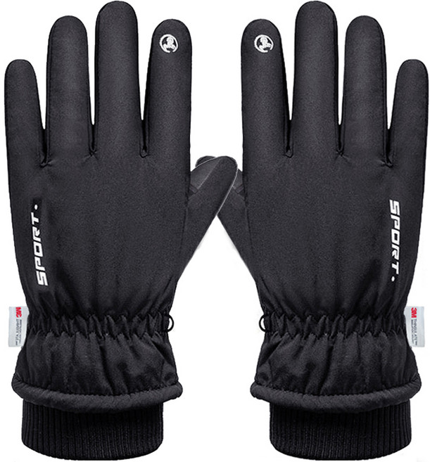 쓰리엠 오토바이 방한 손가락 플립 장갑 양손세트, 블랙