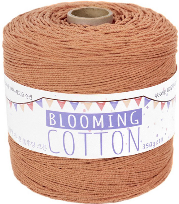 털실나라 미니콘 블루밍 코튼 18합 코마면사 뜨개실 350g, 34 붉은베이지, 1개