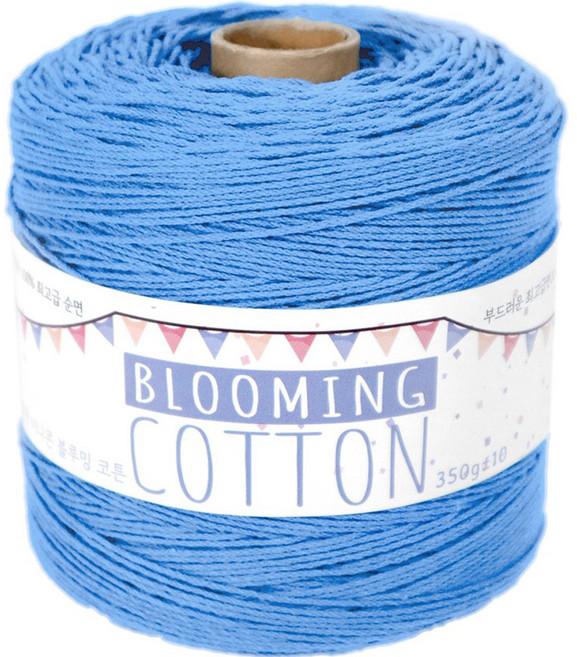 털실나라 미니콘 블루밍 코튼 18합 코마면사 뜨개실 350g, 47 파스텔블루, 1개