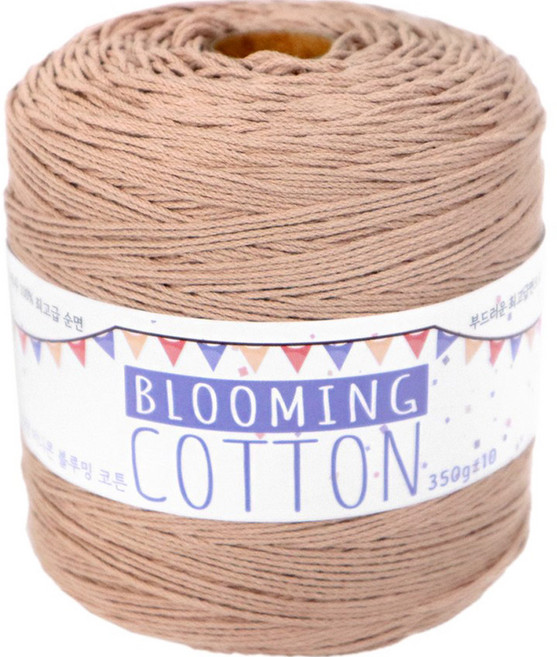 털실나라 미니콘 블루밍 코튼 18합 코마면사 뜨개실 350g, 09 베이지, 1개