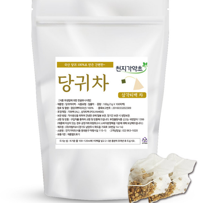천지가약초 국내산 당귀차 삼각티백, 1g, 100개입, 1개