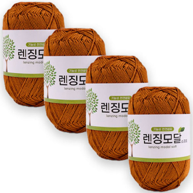렌징모달 소프트 뜨개실, 11 브릭오렌지, 4개