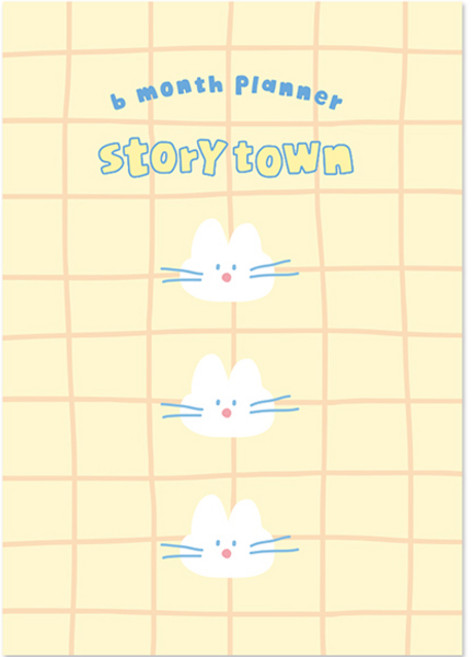 모노라이크 B6 스토리타운 애프터눈 6개월 만년 다이어리, 01 Emoji cat, 1개