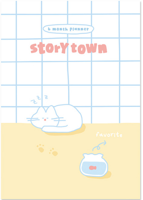 모노라이크 B6 스토리타운 애프터눈 6개월 만년 다이어리, 05 Fishbowl & cat, 1개