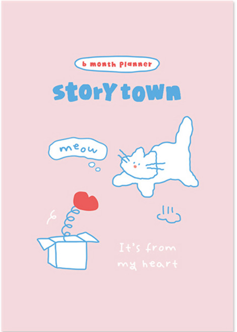 모노라이크 B6 스토리타운 애프터눈 6개월 만년 다이어리, 02 Surprised cat, 1개