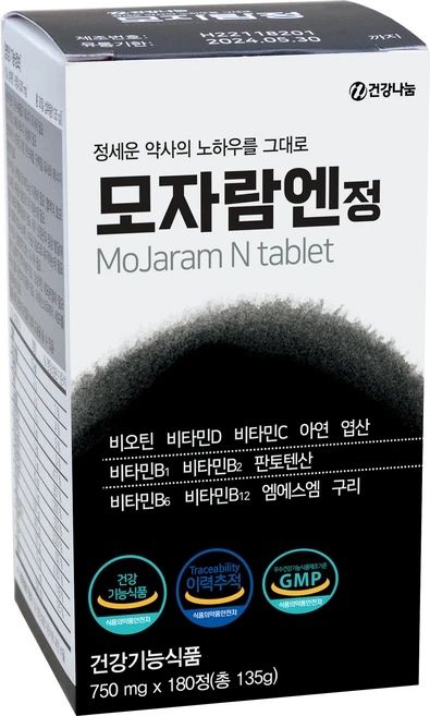 모자람엔정 135g, 180정, 1개 - 쿠팡