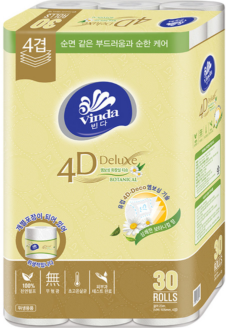 빈다 천연펄프 4겹 4D Deluxe 엠보싱 보타니컬 롤화장지, 23m, 30개입, 1개