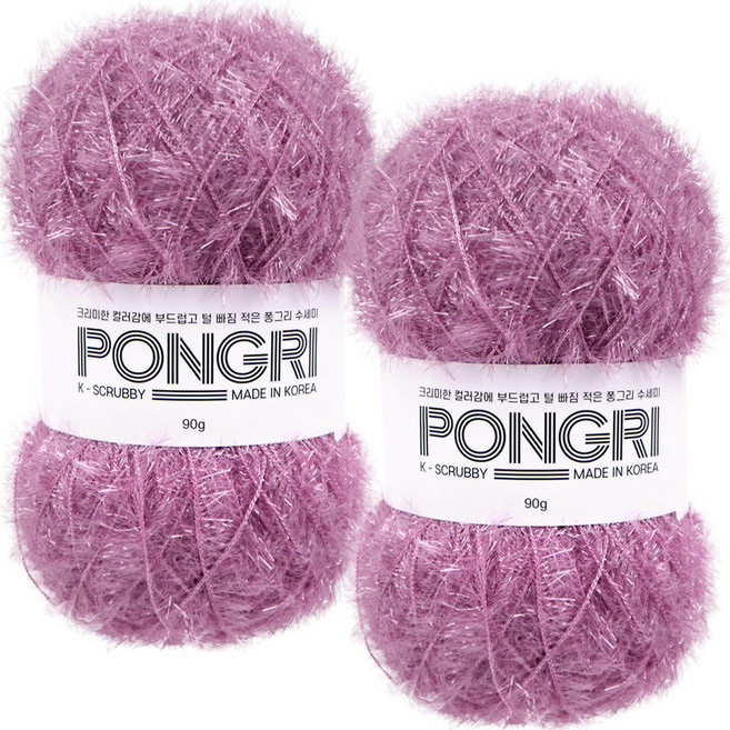 털실나라 퐁그리 수세미실, 29 퍼플, 2개