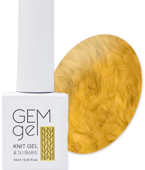 아이빛 젬젤 컬러 니트 포그니 젤네일, 04 포그니 머스타드, 10ml, 1개