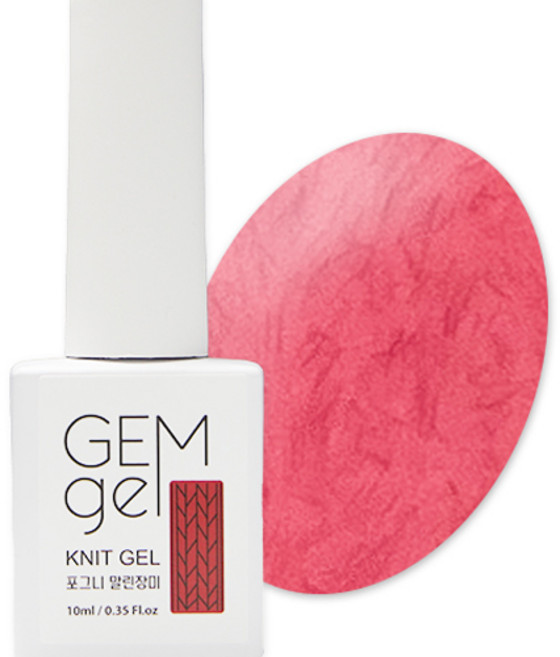 아이빛 젬젤 컬러 니트 포그니 젤네일, 02 포그니 말린장미, 10ml, 1개