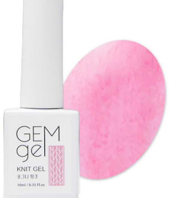 아이빛 젬젤 컬러 니트 포그니 젤네일, 13 포그니 핑크, 10ml, 1개