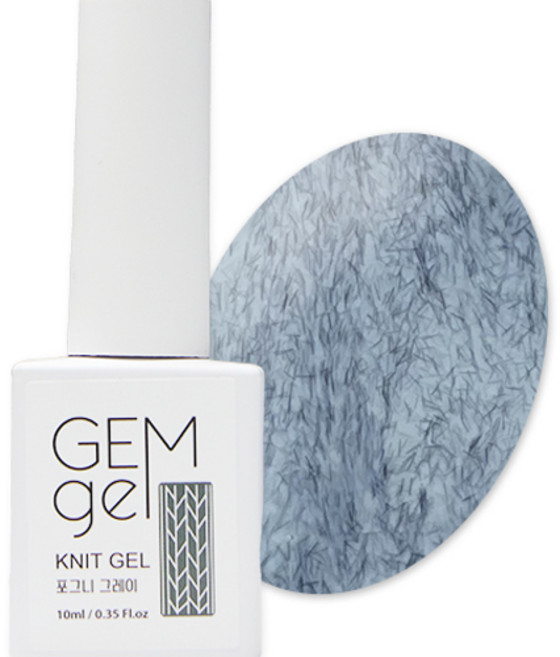 아이빛 젬젤 컬러 니트 포그니 젤네일, 06 포그니 그레이, 10ml, 1개