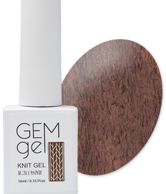 아이빛 젬젤 컬러 니트 포그니 젤네일, 09 포그니 브라운, 10ml, 1개