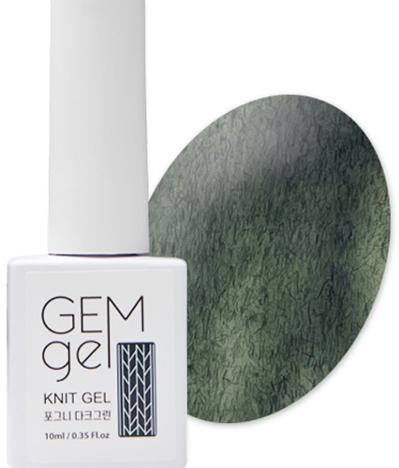 아이빛 젬젤 컬러 니트 포그니 젤네일, 11 포그니 다크그린, 10ml, 1개
