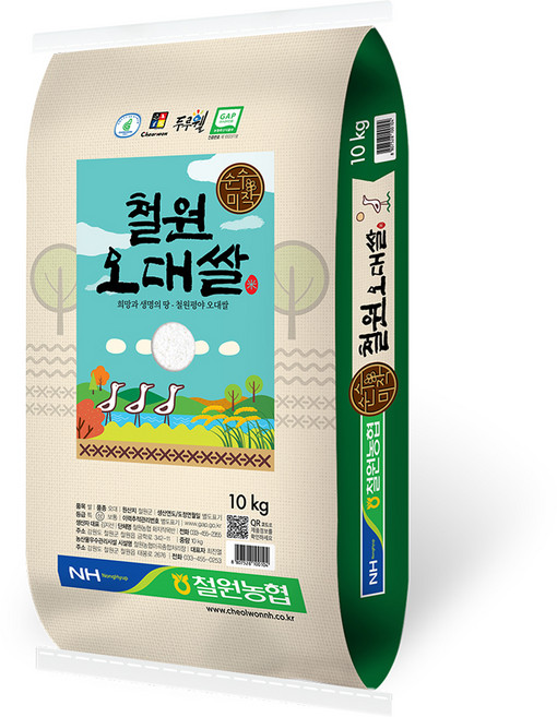 철원농협 2025년 햅쌀 철원오대쌀 백미, 상등급, 10kg, 1개