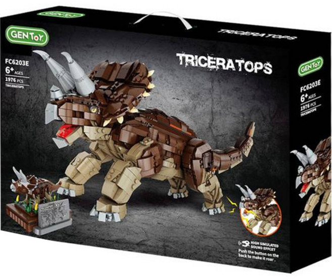 젠토이 다이노소어 트리케라톱스 블록, 혼합색상, 1개