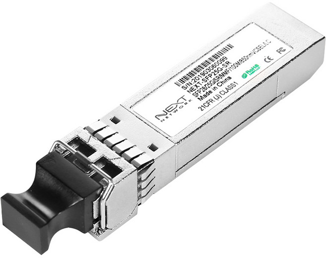 넥스트유 멀티지빅모듈 25Gbps, 1개