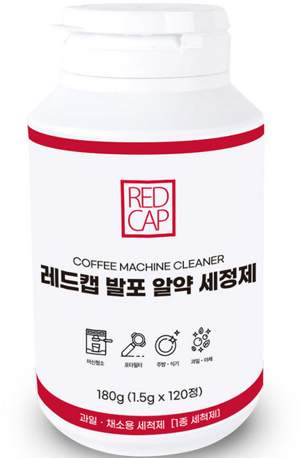 누보 레드캡 발포 알약 세정제, 화이트 + 레드, 1개