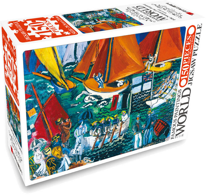 학산문화사 명화 직소퍼즐 항해 축제, 혼합색상, 150피스, 1개