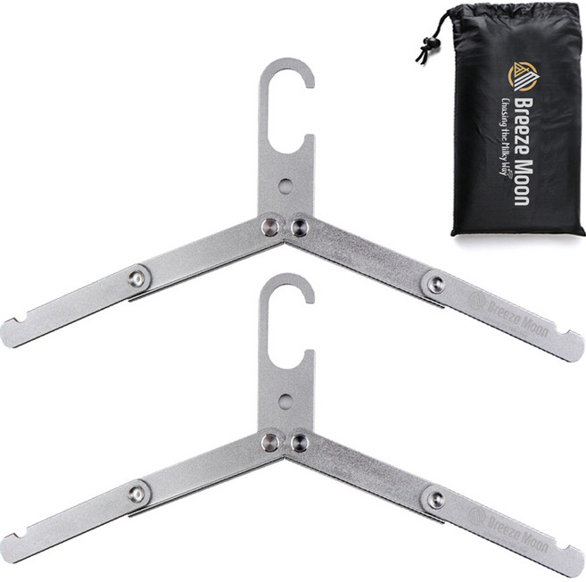 브리즈문 접이식 캠핑 옷걸이 2p + 보관 파우치 세트, 실버, 2단, 1세트