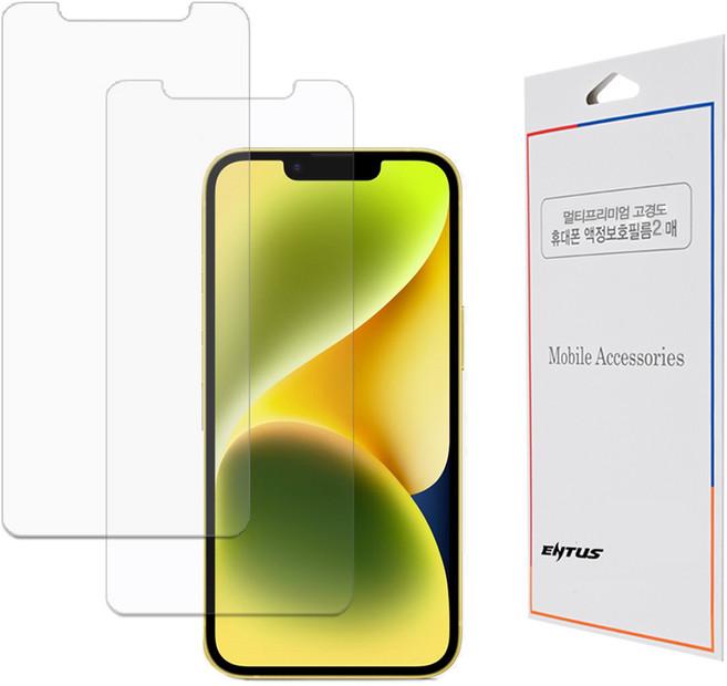 멀티프리미엄 고경도 휴대폰 액정보호필름 2p 세트, 1세트