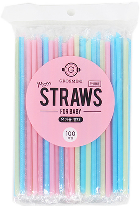 그로미미 유아용 빨대 14cm, 100개, 단품