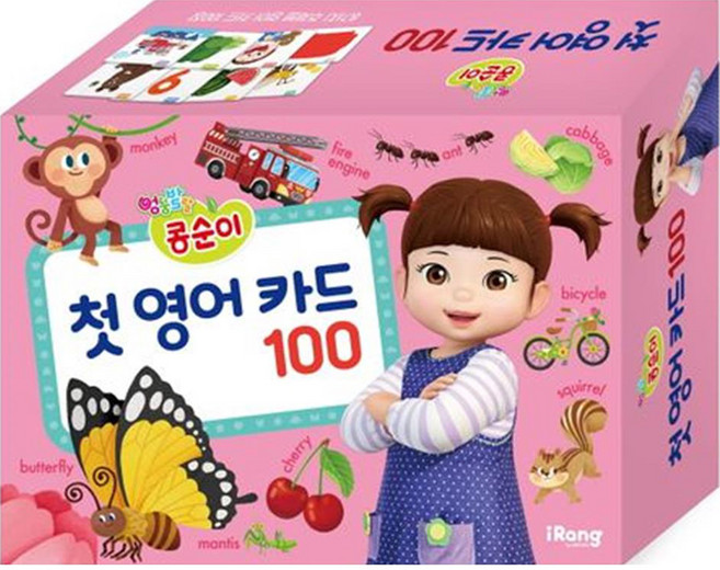 콩순이 첫 영어 카드 100, 단품, 미래엔 아이랑(iRang)