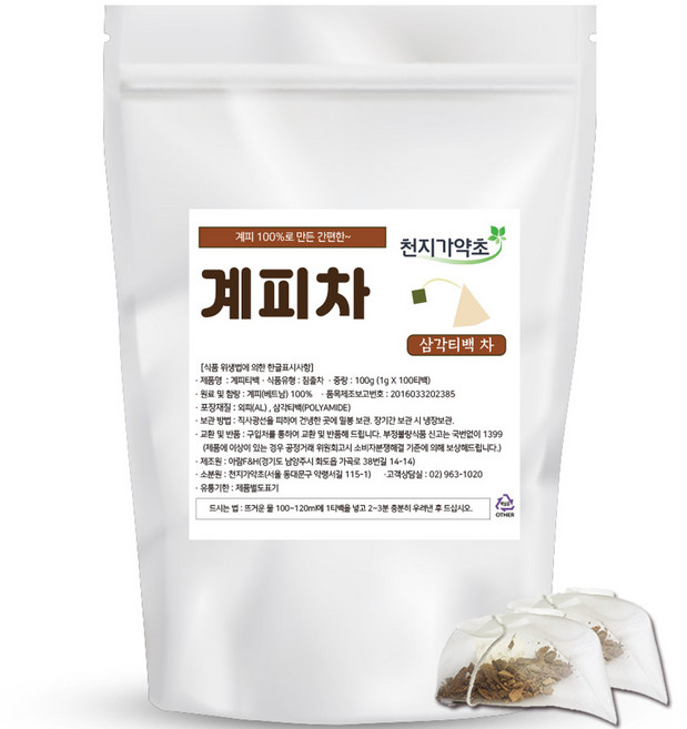 천지가약초 계피차 삼각티백, 1g, 100개입, 1개