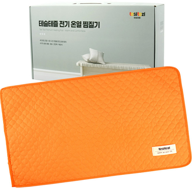 테슬테즐 황토 참숯 맥반석 옥 전기 온열 찜질기 실속형, Tes-G50, 황토퀼팅