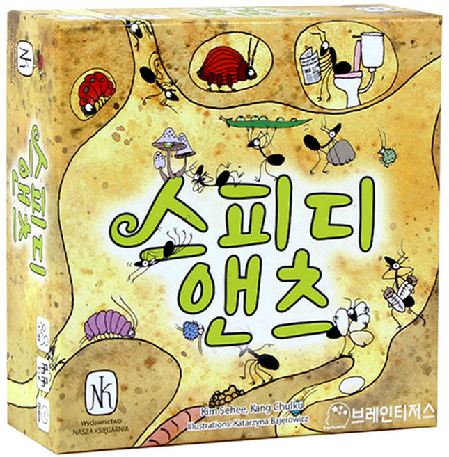 브레인티저스 스피디앤츠 보드게임, 혼합색상, 1개