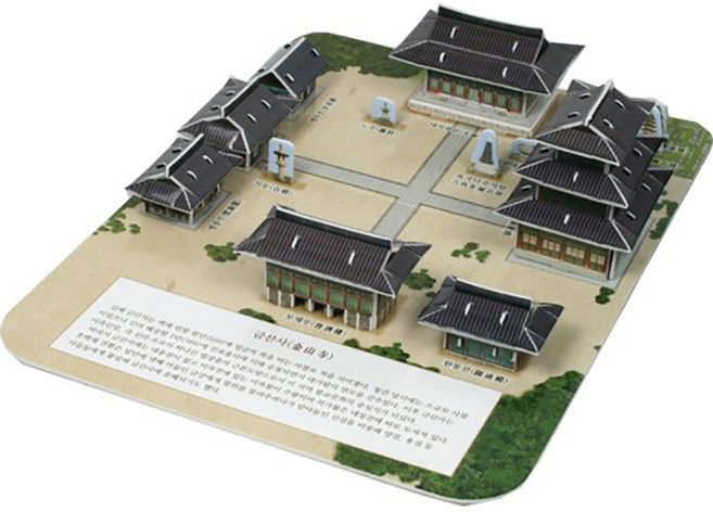 왕실의 복을 비는 사찰 금산사 입체퍼즐 CRP-1140, 1개