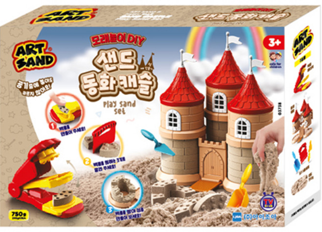 Art Sand 沙畫童話城堡沙遊組, 混合顏色, 750g, 1個
