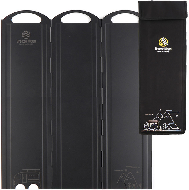 브리즈문 8단 폴딩 가스 버너 바람막이 XL + 파우치 세트, 모던블랙, 1개