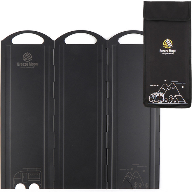 브리즈문 8단 폴딩 가스 버너 바람막이 L 45cm + 파우치 세트, 모던블랙, 1세트