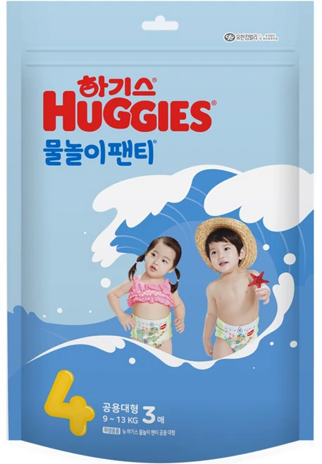 하기스 물놀이팬티 팬티형 수영장 기저귀 남녀공용, 3매, 4단계 - 쿠팡