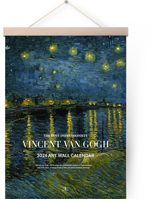 2024년 빈센트 반 고흐 명화 벽걸이 달력 A3 + 행잉우드, 아르누보