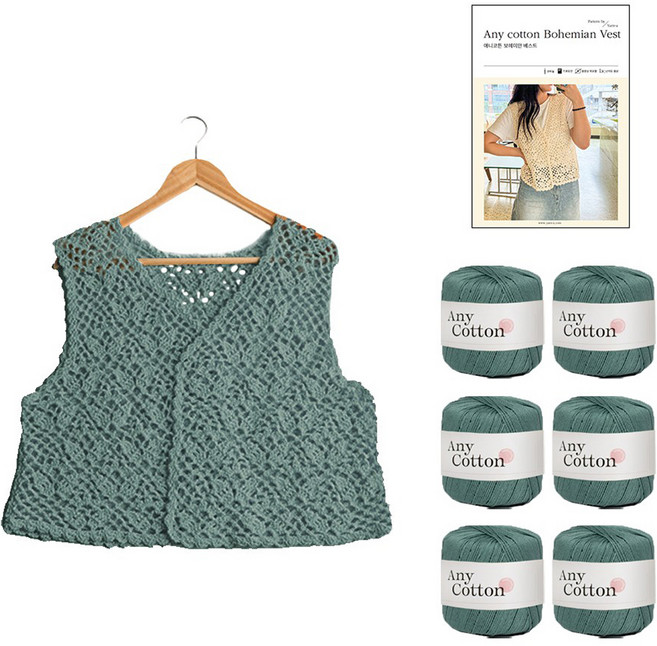 yarna 보헤미안 베스트 애니코튼 뜨개실 + 인쇄 도안 DIY패키지 세트, 6개, 26빈티지그린