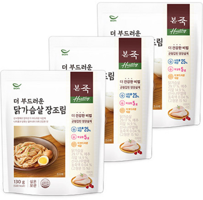 본죽 Healthy 더 부드러운 닭가슴살 장조림, 3개, 130g