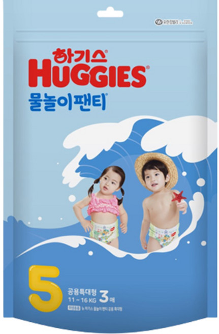 하기스 물놀이팬티 팬티형 수영장 기저귀 남여공용, 3개, 5단계