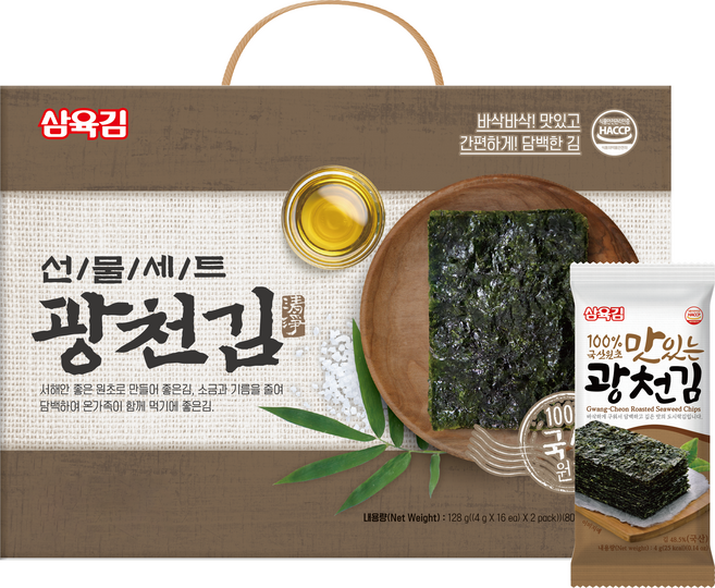 삼육김 광천김 선물세트 4호 32p, 1박스, 128g