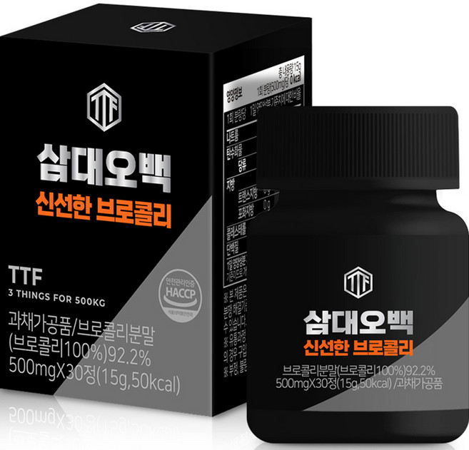 삼대오백 신선한 브로콜리 정제 30정, 15g, 1개
