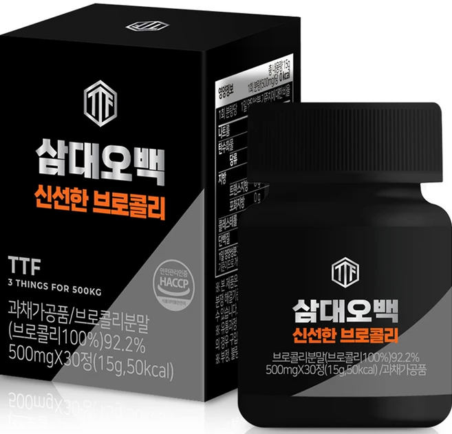 삼대오백 신선한 브로콜리 정제 30정, 15g, 1개 - 쿠팡
