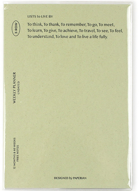 페이퍼리안 리스트 투 리브바이 위클리 플래너 만년 다이어리, 피스타치오, 1개