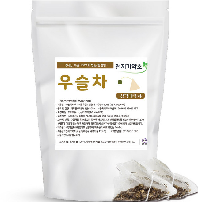 천지가약초 국내산 우슬차 삼각티백, 1g, 100개입, 1개