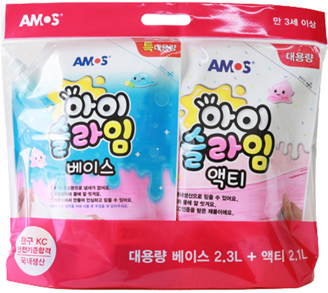 아모스 아이슬라임 액티 2.1L + 베이스 2.3L 세트, 1세트, 투명
