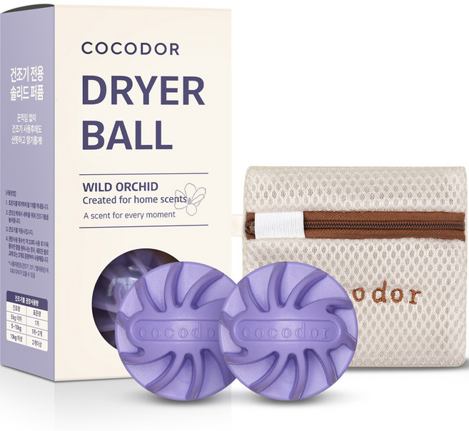 코코도르 건조기볼 2p + 전용파우치, 와일드오키드, 1세트