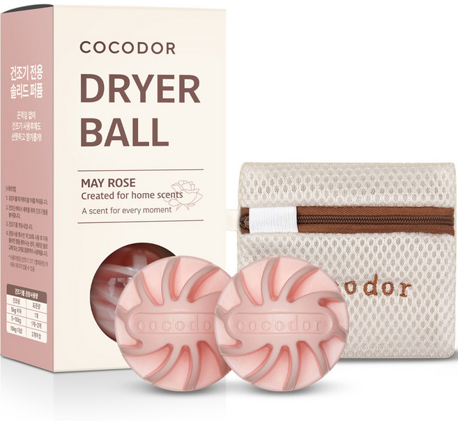 코코도르 건조기볼 2p + 전용파우치 세트, 메이로즈, 1세트