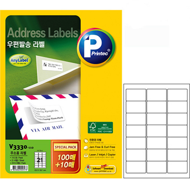 프린텍 애니라벨 우편발송 라벨지 V3330-110, 21칸, 110개