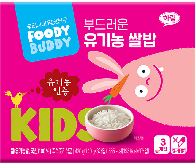 푸디버디 부드러운 유기농 쌀밥, 140g, 3개