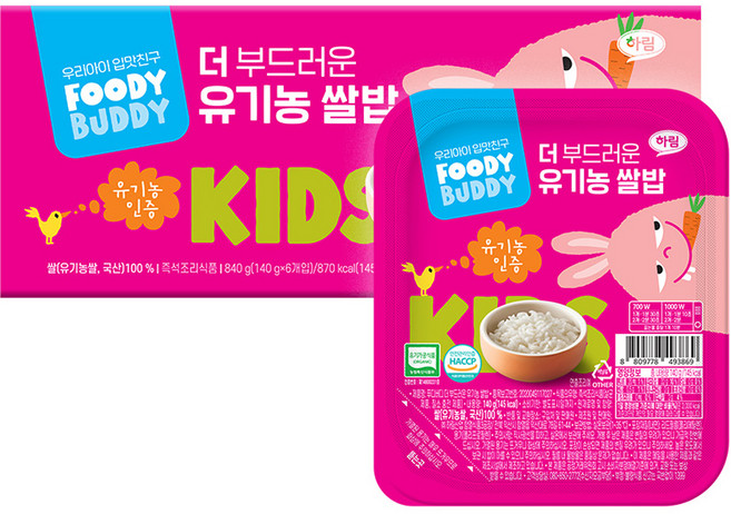 푸디버디 더 부드러운 유기농 쌀밥, 140g, 6개